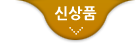 Żǰ